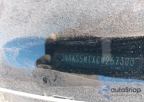 2012 Nissan Rogue Sv W/Sl Pkg из США, поврежденный, VIN JN8AS5MTXCW267300